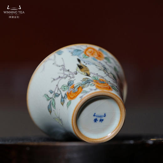 问鼎汝瓷鼎峰系列天青癸卯马蹄杯（柿柿秋鸣） 商品图4