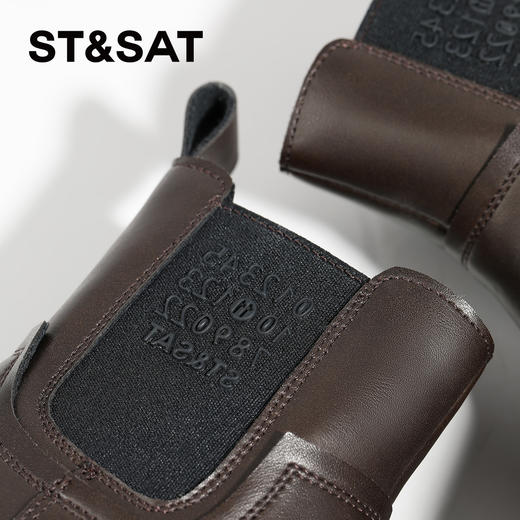 【童鞋】星期六复古简约软底绒里切尔西短靴SSC4196L6I 商品图6