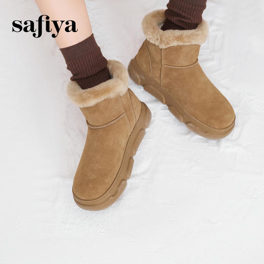 预售10天发|Safiya/索菲娅2024冬季加绒保暖休闲复古厚底百搭短筒户外雪地靴 SF4411A163 商品图3