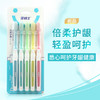 牙博士幻彩护龈软毛牙刷5支 商品缩略图0
