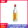 42° 广东石湾玉冰烧（荤烈装） 豉香型白酒  500ml/瓶 商品缩略图0