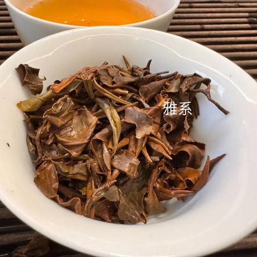 2024 美人茶 大田美人茶制茶大师 陈大显制  30克起 商品图7