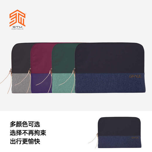 STM grace sleeve适用苹果 13/14/15英寸笔记本电脑内胆包收纳平板电脑包 商品图1
