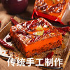 陈建平正宗重庆火锅底料158g磁器口手工麻辣香锅四川牛油火锅底料家用二人份 商品缩略图2