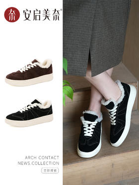 ARCHCONTACT安启美奈真皮反绒加绒保暖休闲毛毛板鞋52984