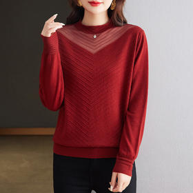 CC-tbrk-6899微透薄款镂空网纱羊毛针织长袖t恤2024秋新款短款百搭显瘦打底衫