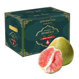泰国红宝石柚2粒礼盒装  单果1.2kg