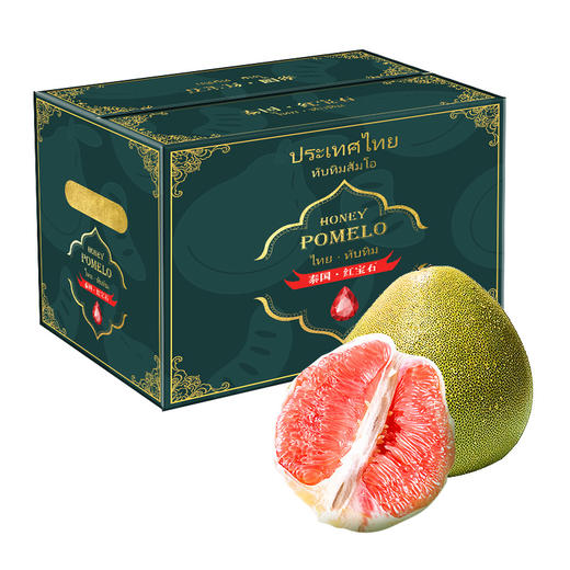 泰国红宝石柚2粒礼盒装  单果1.2kg 商品图0