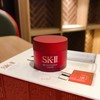 [小滋心选]【活动价￥79.9/2瓶】SK-II赋能焕彩精华霜滋润版（经典版） 商品缩略图5