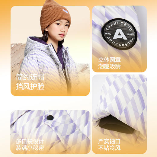 【极寒-15~-5℃】女童中长款羽绒服冬季新款安奈儿童装EG445590 商品图4