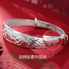 Winy9999足银龙凤祥福手镯新中式民族风银镯子送妈妈长辈节日生日礼物 商品缩略图7