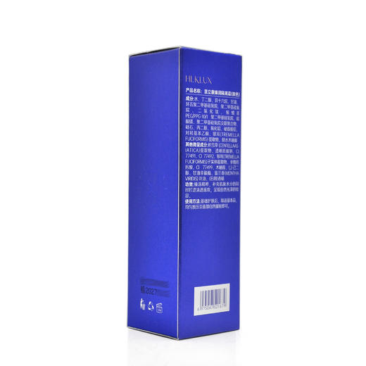 慧立康臻润隔护霜肤色30g 商品图2