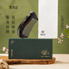 梵沐记紫光檀鱼梳 商品缩略图4