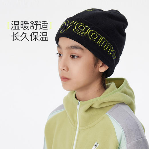 【赠品】onmygame儿童防风保暖针织帽 商品图3