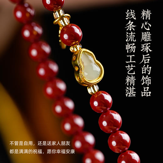 朱砂福禄手串设计感百搭饰品创意手串 商品图1