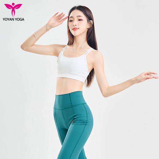 悠妍专业U领瑜伽内衣XY24115 简约细肩带运动内衣一体杯bra 商品图5
