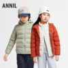 【轻薄5~15℃】男女童蓄热三防短款羽绒外套新款安奈儿童装实体店同款AM435514 商品缩略图0