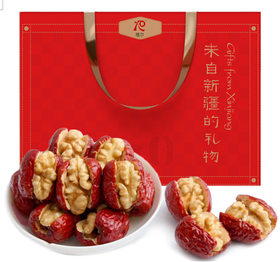 禧尔•灰枣夹核桃礼盒1000g【产地直发】