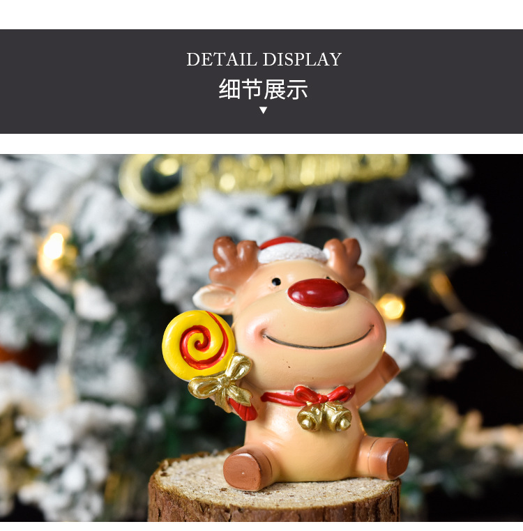 圣诞摆件_15.jpg