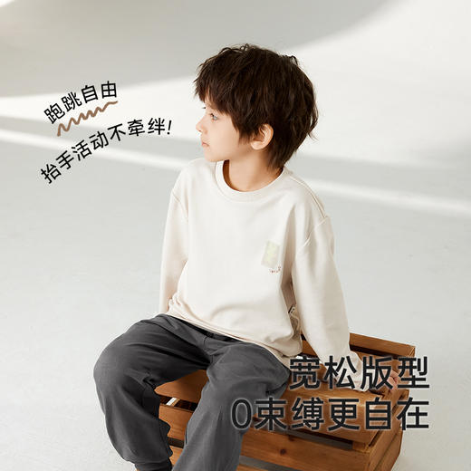 【商场同款】英氏儿童打底衫春夏男童长袖透气T恤亚麻休闲净色 商品图2