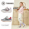 【泰兰尼斯】冬款小童段加绒轻弾缓震运动鞋T01X3D3256 商品缩略图1
