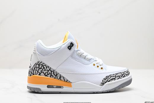 耐克乔丹Air Jordan 3 Retro复古中帮篮球鞋CT8532-102男女鞋 商品图0