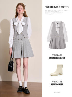 Share|小香风衬衫连衣裙,闭眼入啊