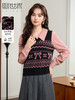 【年终特卖】熙世界假两件衬衫领毛衣秋冬2025新款设计感拼接提花打底针织衫 商品缩略图0