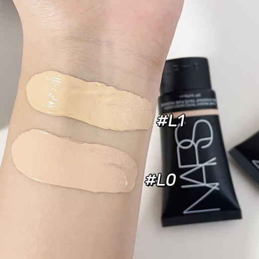 [小滋心选]【活动价￥69.9】NARS三合一素颜霜20ml 商品图4