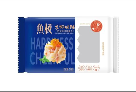 鱼极龙虾味球160g【MJ】 商品图0