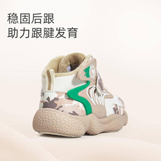 【泰兰尼斯】冬款小童段加绒迷彩高帮爆米花运动鞋T01X3D3266 商品图4