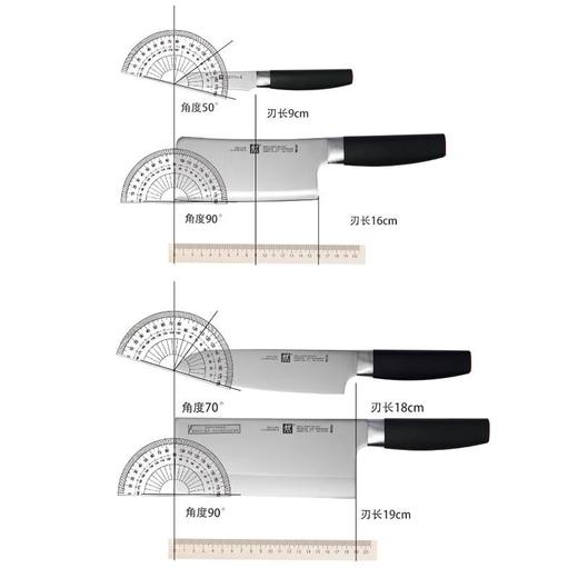 双立人-SELECT花嫁刀具套装 商品图3