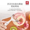 双立人-Twin professional Y形刨皮刀 商品缩略图3