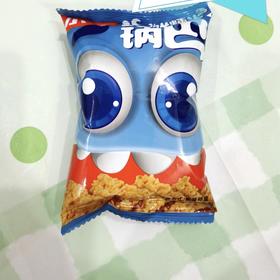 水军海鲜糯米锅巴