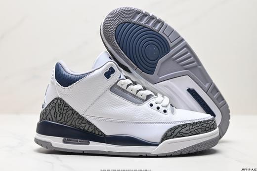 耐克乔丹Air Jordan 3 Retro复古中帮篮球鞋CT8532-102男女鞋 商品图4