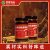 贵州特产-干煸肉丝油辣椒 商品缩略图0