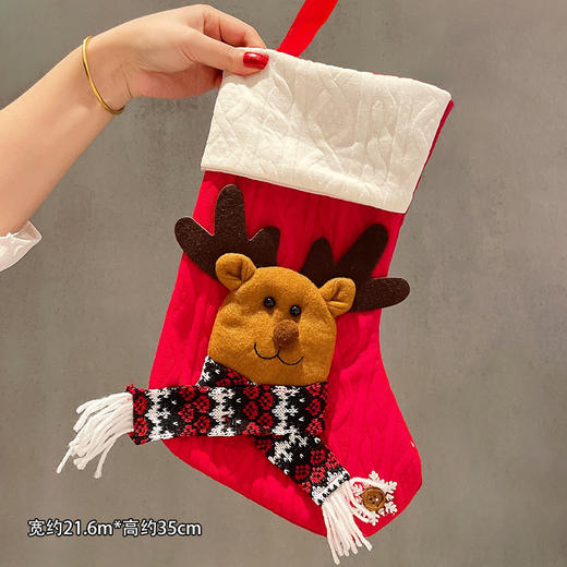 【圣诞袜子礼物袋】大号圣诞节老人礼品袋 糖果袋子 儿童圣诞袜挂件装饰 商品图9