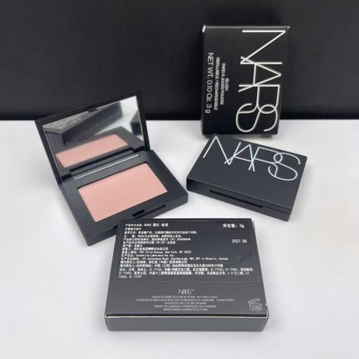 [透小蜜心选]【活动价￥59】Nars腮红中小样3g 商品图4