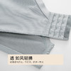 都市丽人调整型内衣树脂胶圈轻塑塑身文胸LJ14H7 商品缩略图3