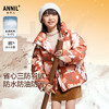 【御寒-5~5℃】女童短款羽绒服外套冬季新款安奈儿童装EG445601 商品缩略图0