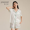 金三塔100%桑蚕丝女真丝睡衣短袖衣裤套舒适凉感时尚家居服睡衣可外穿   YSFBA499/YSFBA408（限价款） 商品缩略图0