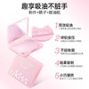【自带镜子+粉扑】ukiss悠珂思粉扑拍拍乐吸油纸 商品缩略图2