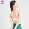 悠妍专业U领瑜伽内衣XY24115 简约细肩带运动内衣一体杯bra 商品缩略图0