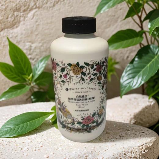 自然雅舍植萃香氛沐浴露（玫瑰） 500ml/瓶 商品图0