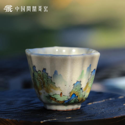 问鼎哥窑碎玉绽蕊杯（翠峰叠嶂） 商品图2