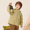 B.Duck小黄鸭童装春秋外套105-150 BF3517912 商品缩略图0