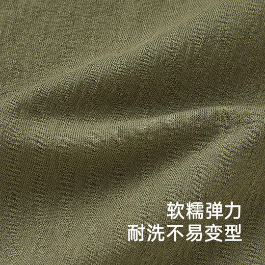 【商场同款】英氏儿童休闲长裤春夏长裤男童卫裤2025新款束脚裤 商品图2