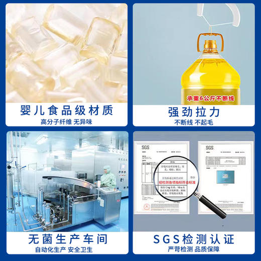 牙博士超高拉力牙线棒（50支/盒*4盒） 商品图4