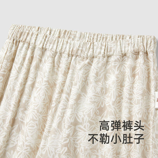 【商场同款】英氏儿童居家服春夏透气桑蚕丝男女童睡衣裤2025新款 商品图3