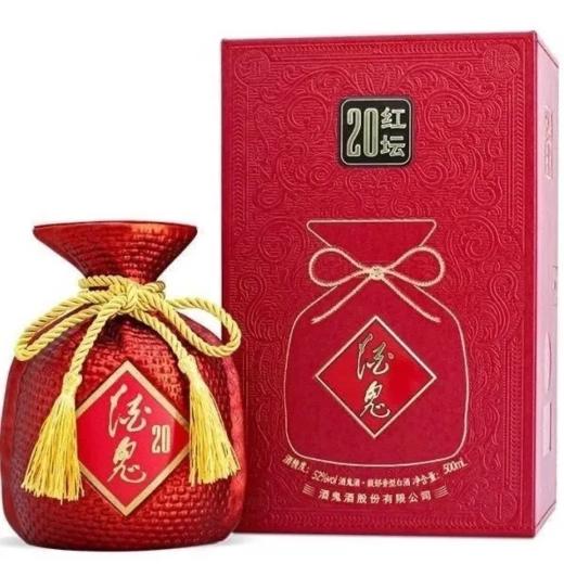 酒鬼红坛20  52度馥郁香型白酒  整箱500ml*6瓶包邮 商品图1